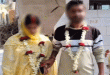 বন্ধুর স্ত্রীকে প*র*কী*য়া*র ফাঁদে ফেলে বিয়ে, অত:পর…