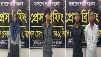 হবিগঞ্জে রাছনাসহ ৪ জন সিলেট এসআরবির খাঁচায়