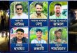 সিলেটের গোয়াইনঘাট গাড়ি আটকিয়ে চাঁদাবাজি: ছাত্রদলের ৮ নেতাকে শোকজ