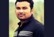 বাস টার্মিনাল থেকে যুবদল নেতার লা শ উদ্ধার