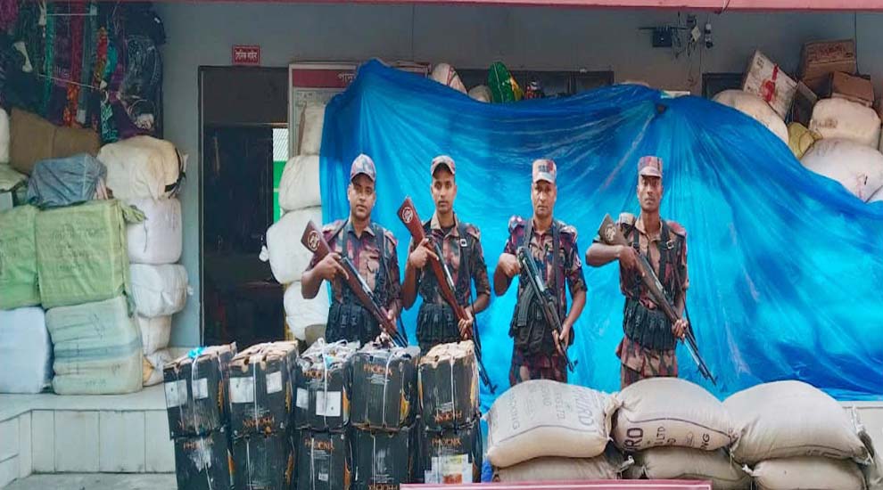 সিলেট সীমান্তে জ ব্দ ২২ লাখ টাকার পণ্য