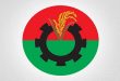 মৌলভীবাজার জেলা বিএনপি নেত্রী শ্যামলীকে অব্যাহতি