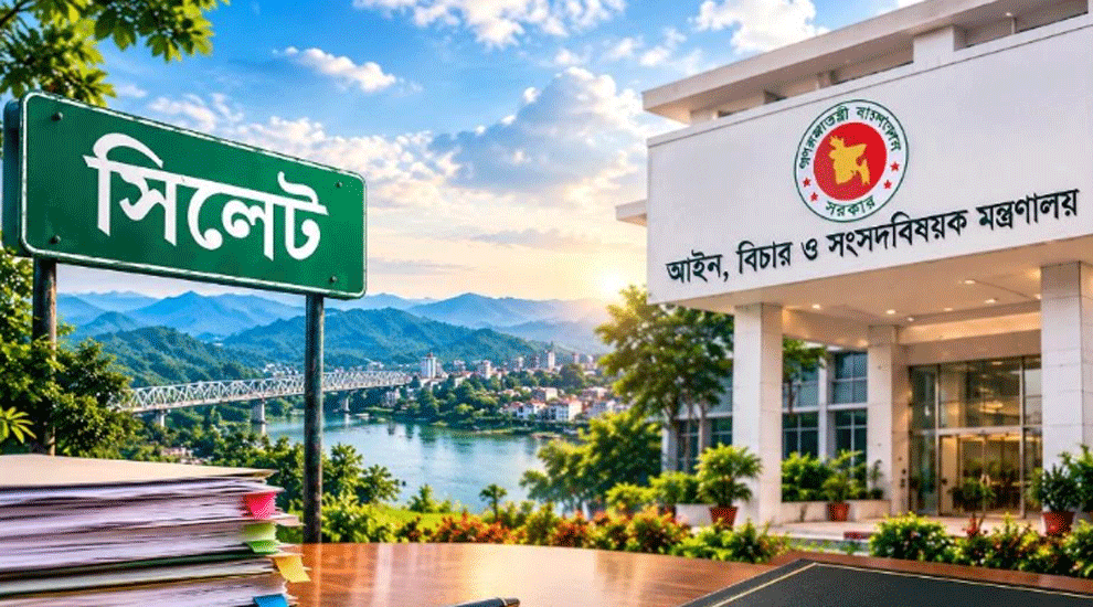 একযোগে সিলেটের ৩ কর্মকর্তা বদলি