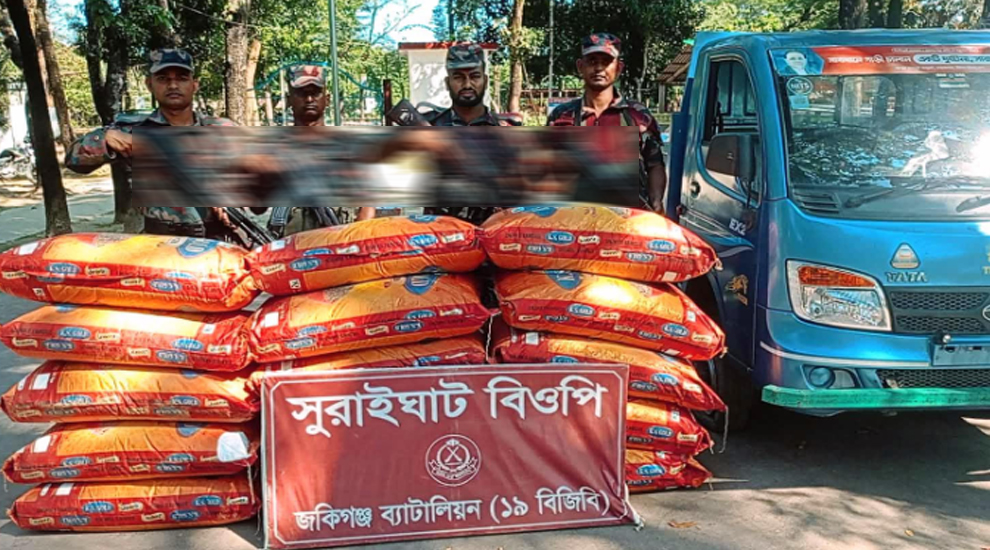 সিলেটে সীমান্তে ৩৫ লাখ টাকার ভারতীয় মালামাল জব্দ