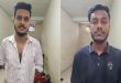 সিলেটে ছাত্রলীগের দুই নেতাকে আদালতে সোপর্দ