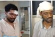 ওসমানীতে ২ সাংবাদিকের ওপর ইন্টার্ণ চিকিৎসকদের হামলা