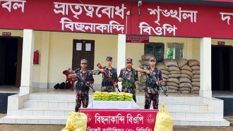 সিলেটে ১০ লাখ টাকার ‘বুঙ্গার মাল’ জ/ব্দ