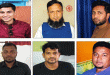 সিলেটে রায়হান হ ত্যা: জামিন পেয়েই ‘হাওয়া’ পুলিশের ৪ সদস্য