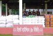 সিলেটে ১ কোটি ২৩ লাখ টাকার বুঙ্গার মালামাল জব্দ