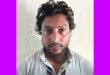 জৈন্তাপুরে মানব পাচার মামলার এজাহারভুক্ত আসামি গ্রেপ্তার