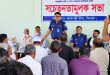 মাদক, জুয়া ও ইভটিজিংয়ের বিরুদ্ধে কঠোর পদক্ষেপ নেবে পুলিশ: ওসি রাজ্জাক