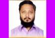 বিয়ানীবাজারের দূর্নীতিবাজ স্বাস্থ্য কর্মকর্তার বদলী