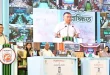 বাংলাদেশকে একটি মানবিক দেশ হিসেবে গড়ে তুলতে চাই : প্রধানমন্ত্রী